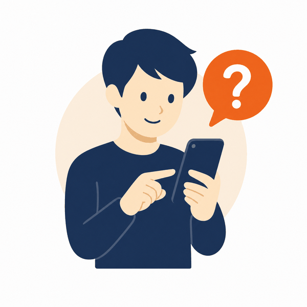 スマートフォンで質問するお客様のイラスト